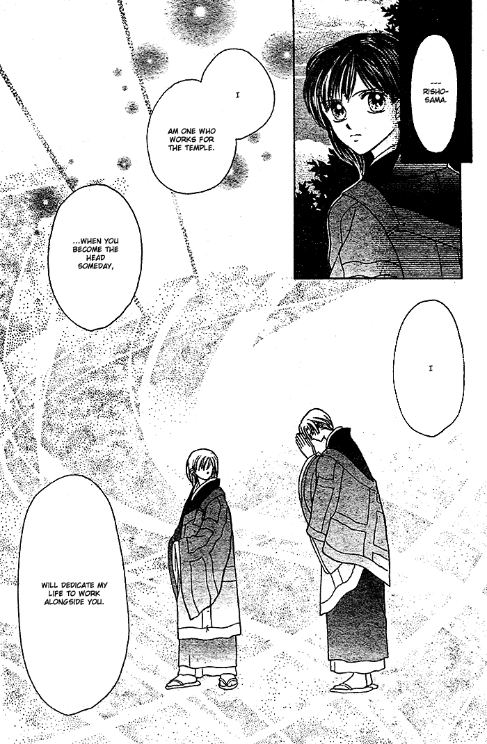 Hotoke no Kao mo Sando Made Oneshot 第48页