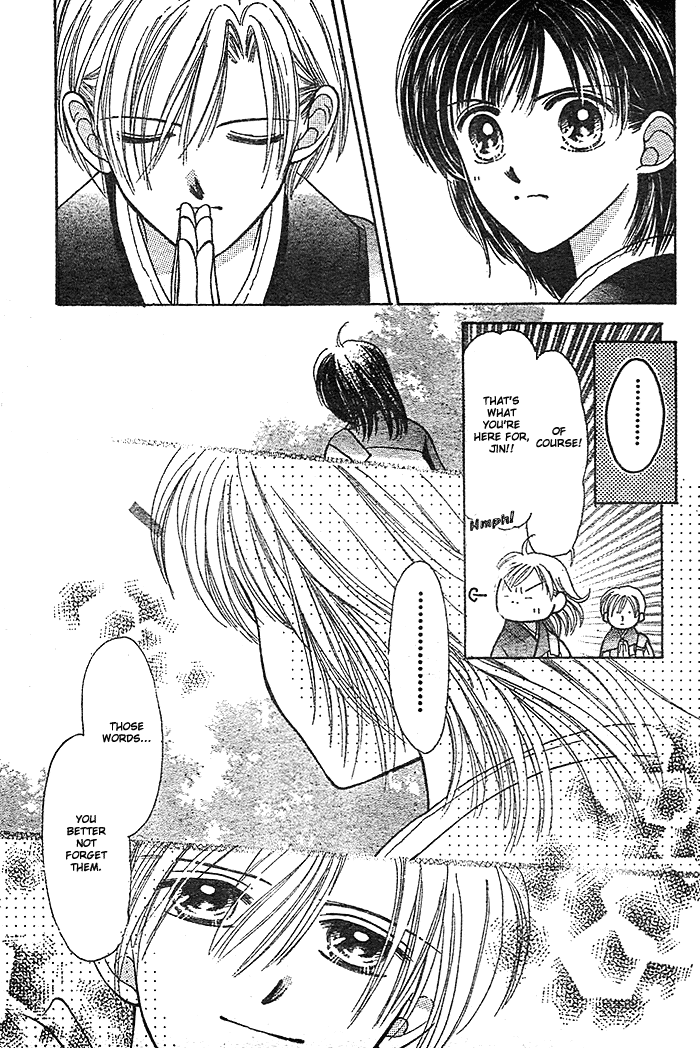 Hotoke no Kao mo Sando Made Oneshot 第49页