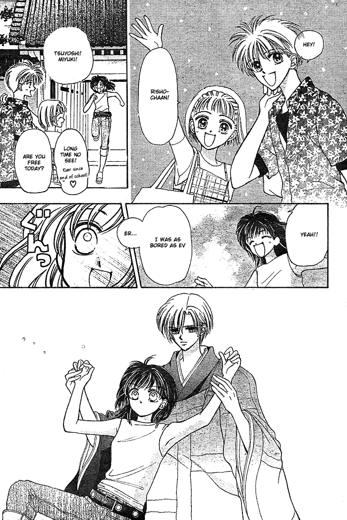 Hotoke no Kao mo Sando Made 第7页