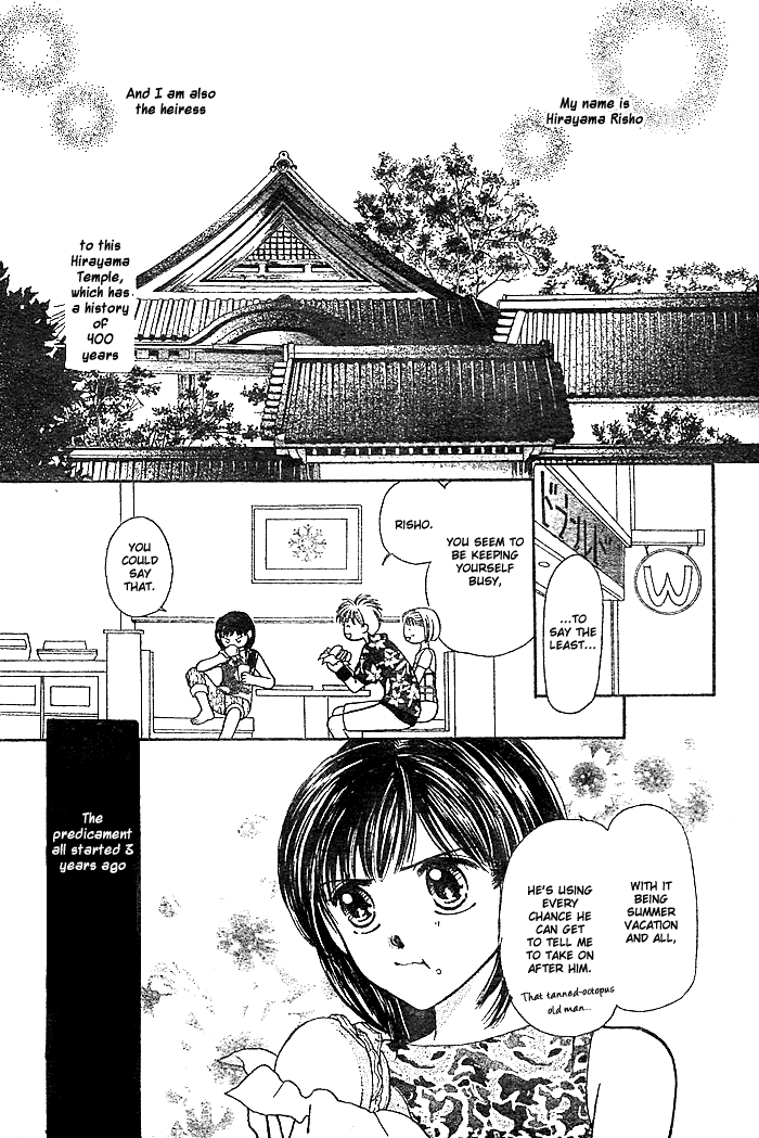 Hotoke no Kao mo Sando Made Oneshot 第9页
