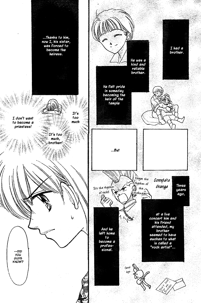 Hotoke no Kao mo Sando Made Oneshot 第10页