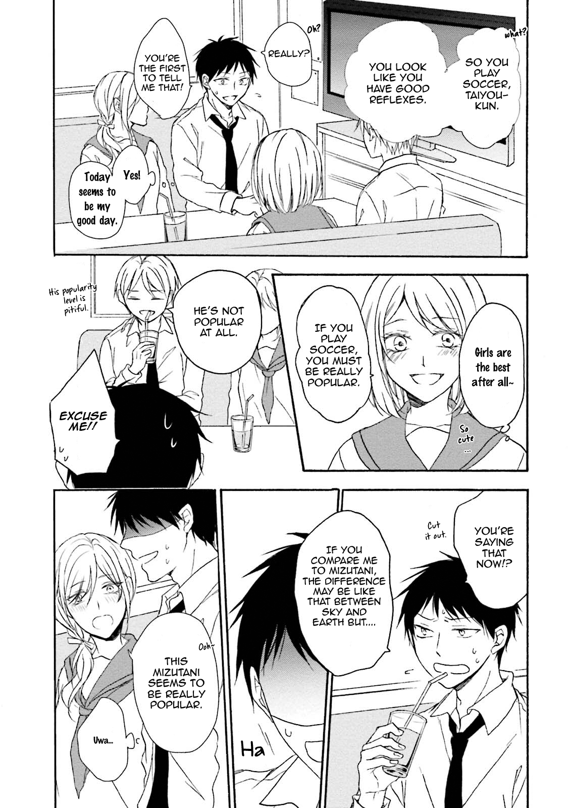Honto no Bokura Vol. 1 Ch. 5 第14页