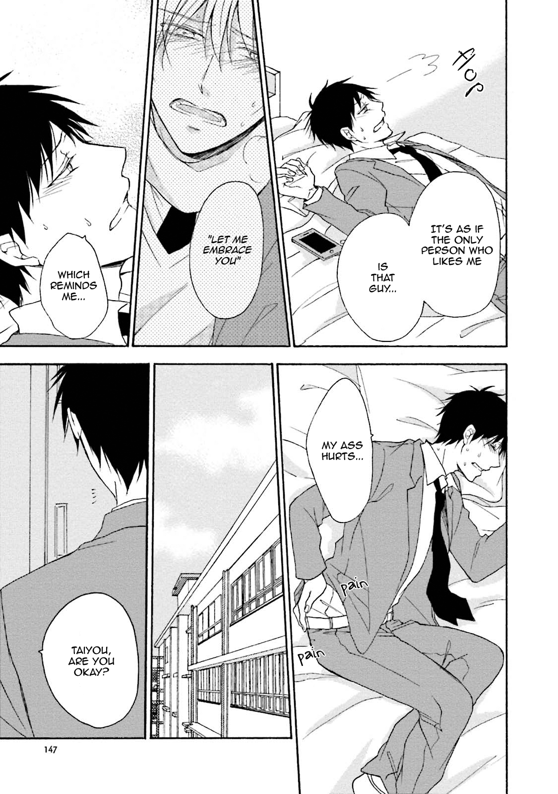 Honto no Bokura Vol. 1 Ch. 5 第17页