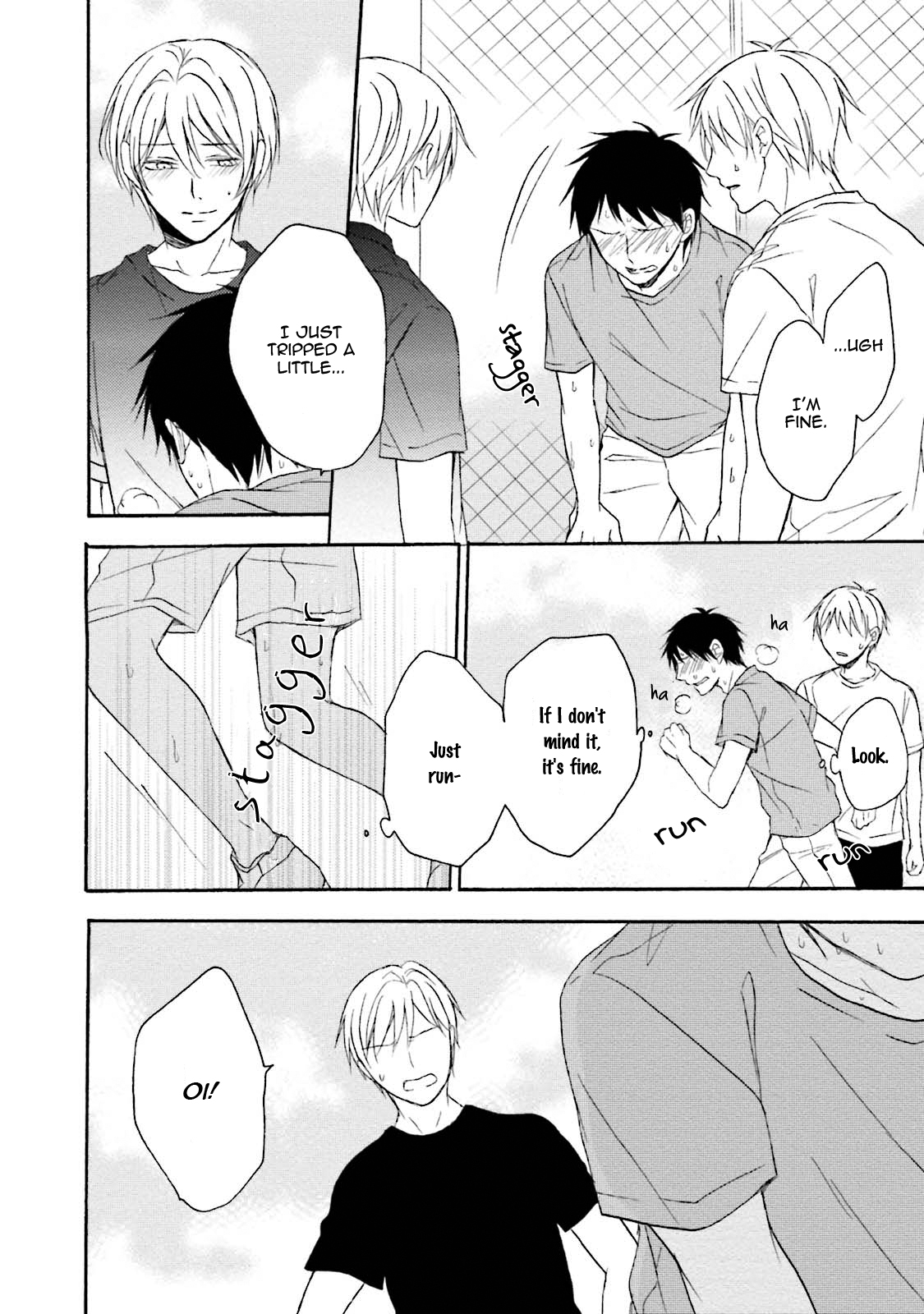 Honto no Bokura Vol. 1 Ch. 5 第26页