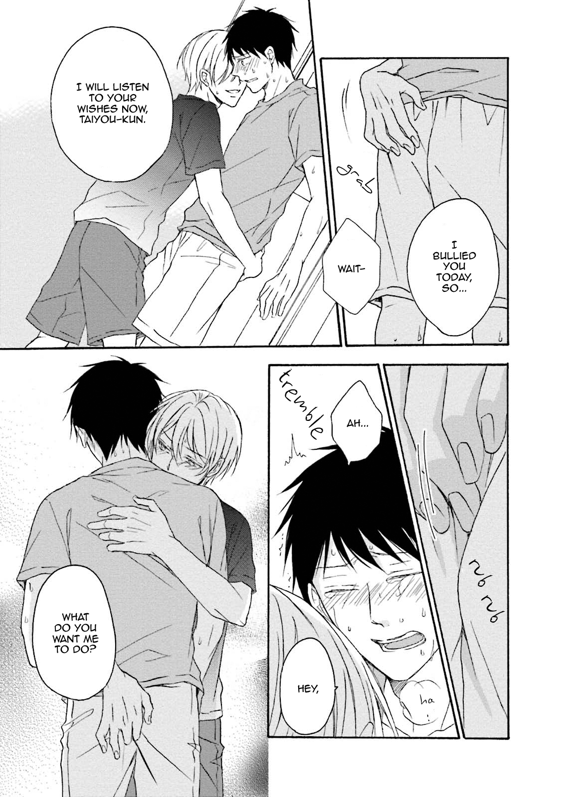 Honto no Bokura Vol. 1 Ch. 5 第31页