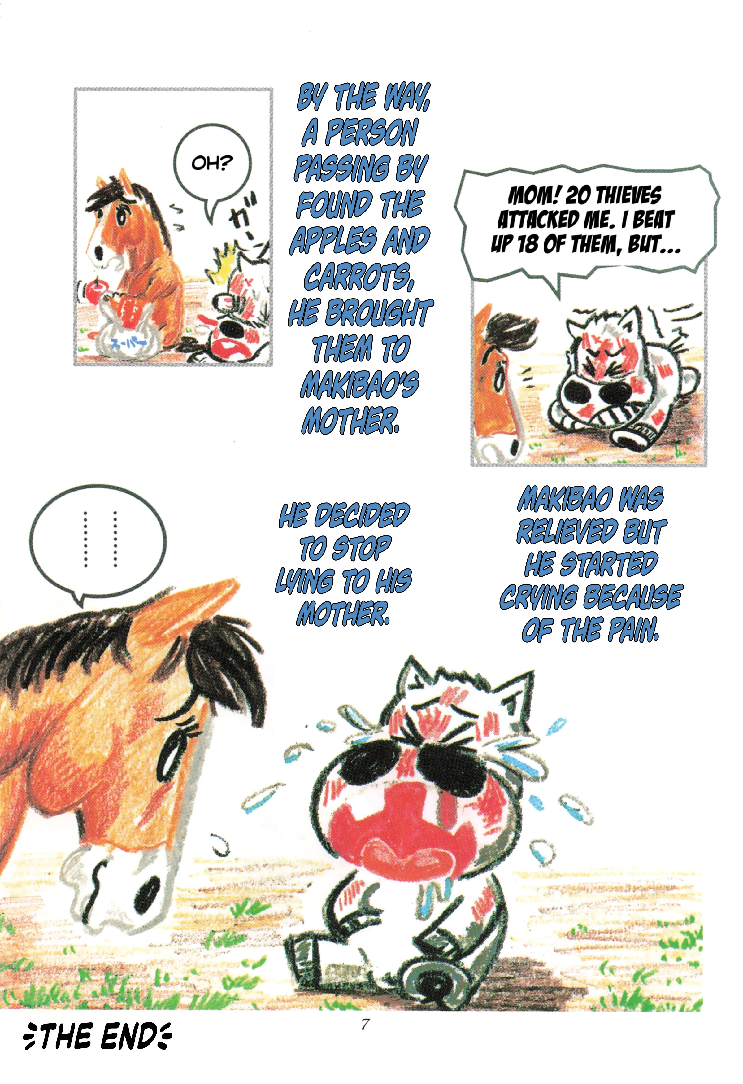 Midori no Makibao Makibao going on an errand. 第9页