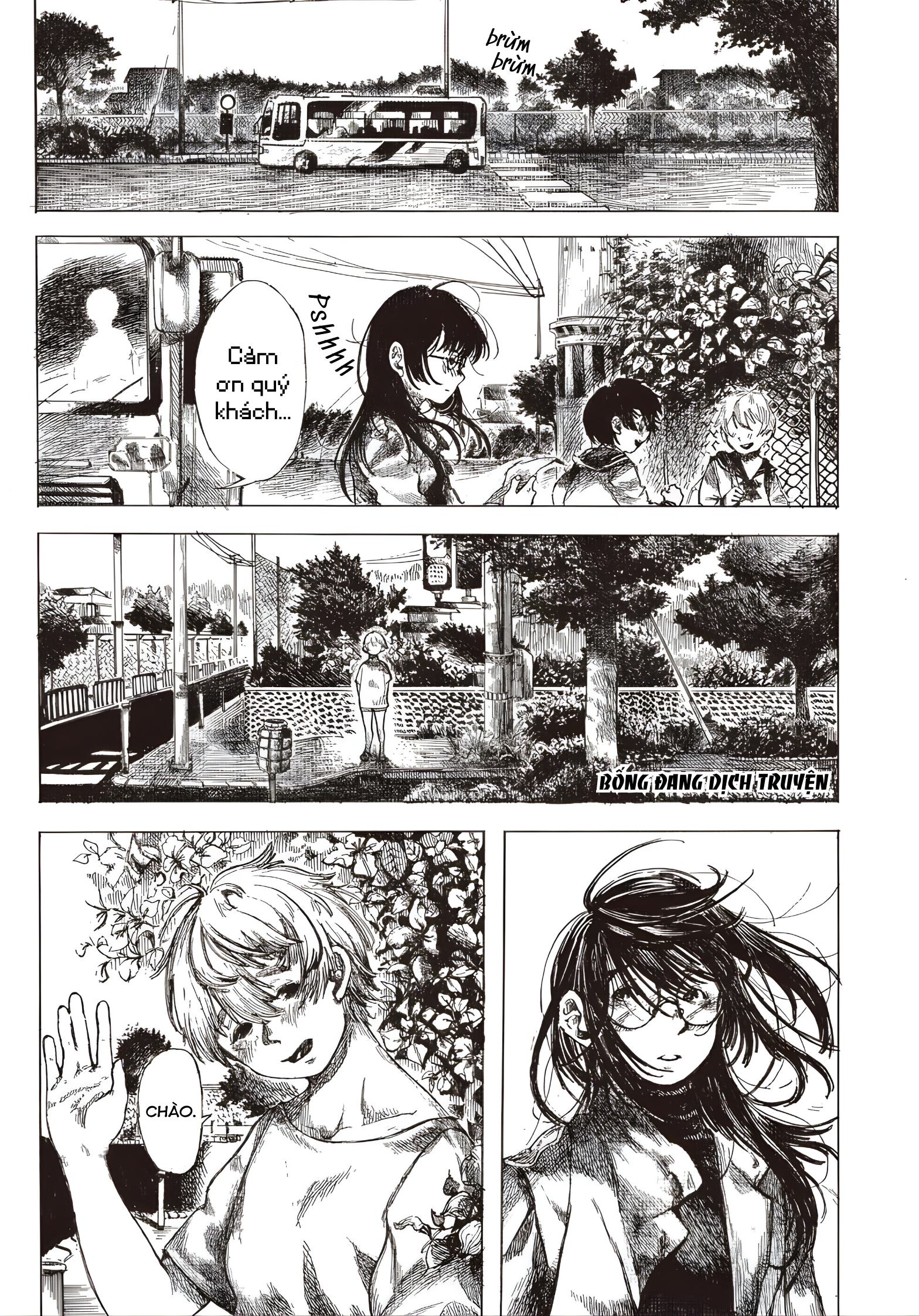 Usotsuki no Yasashii Yatsu me Oneshot 第2页