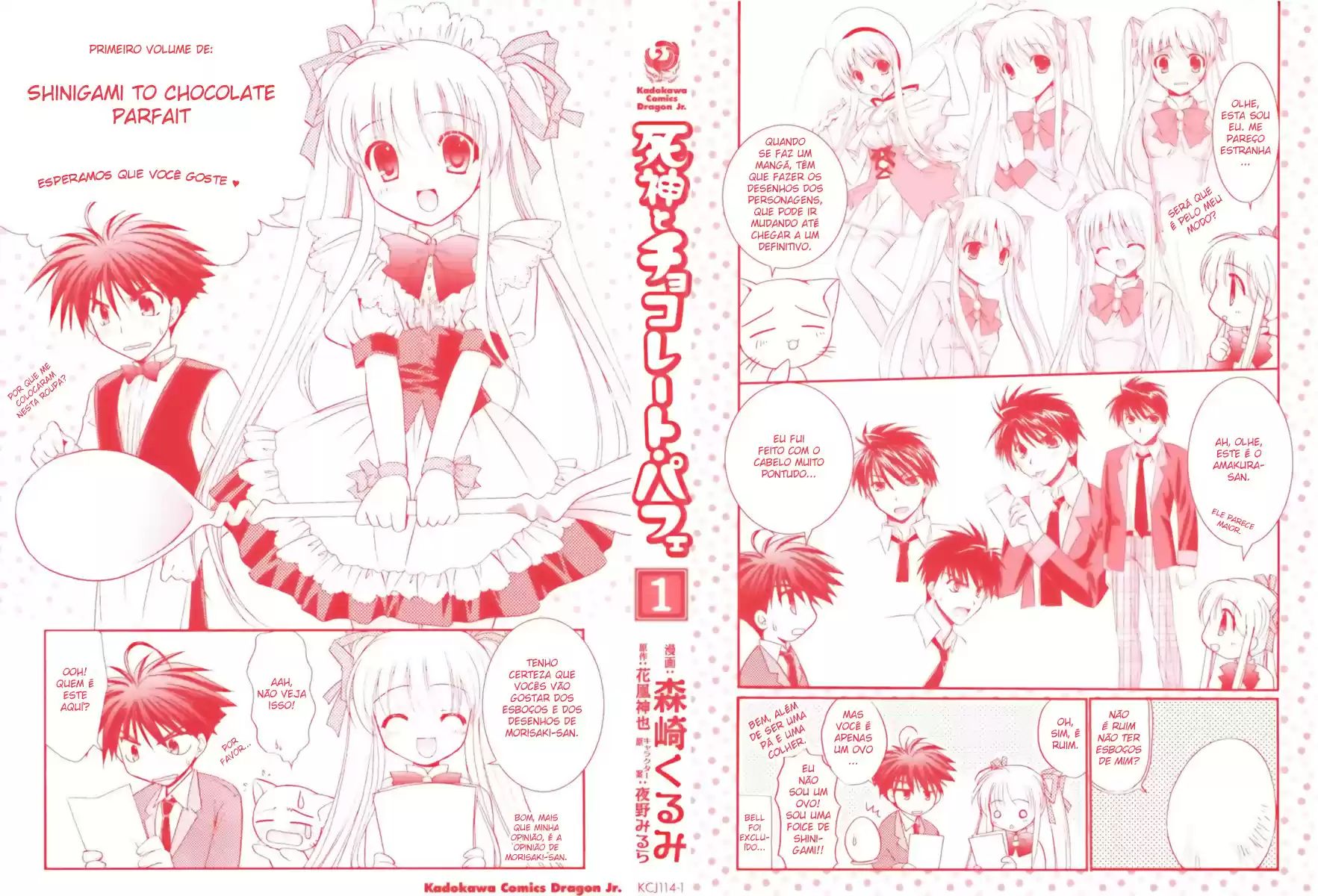 Shinigami to Chocolate Parfait 第4页