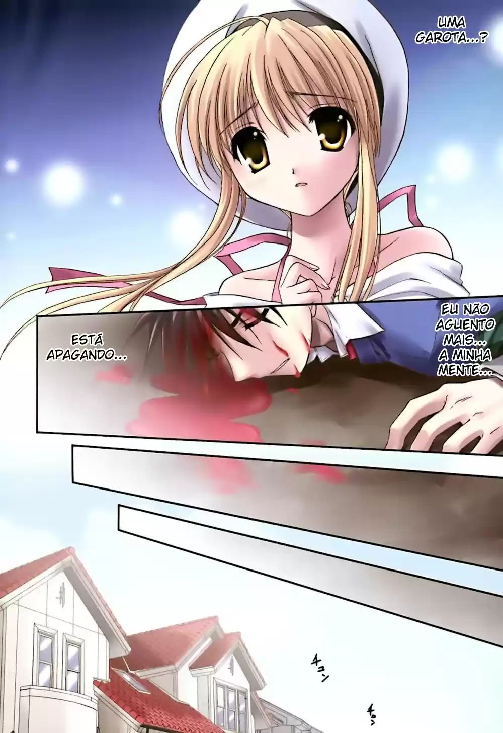 Shinigami to Chocolate Parfait 第8页