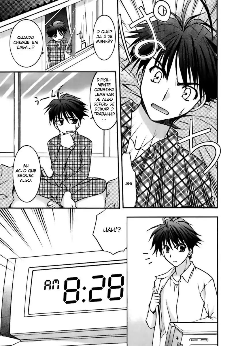 Shinigami to Chocolate Parfait Vol. 1 Ch. 1 第9页
