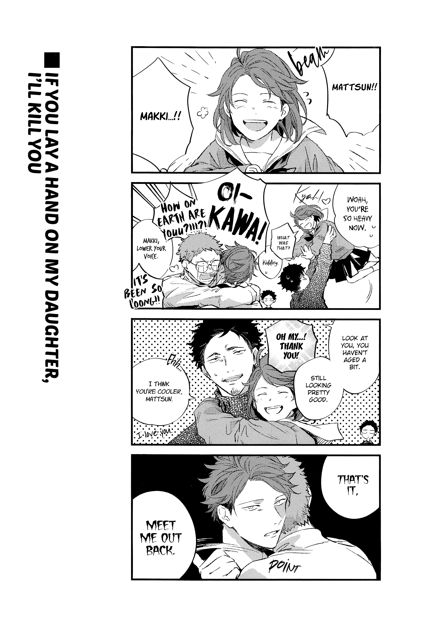 Haikyu!! - Hikari no Ko (Doujinshi) Ch. 3 第15页