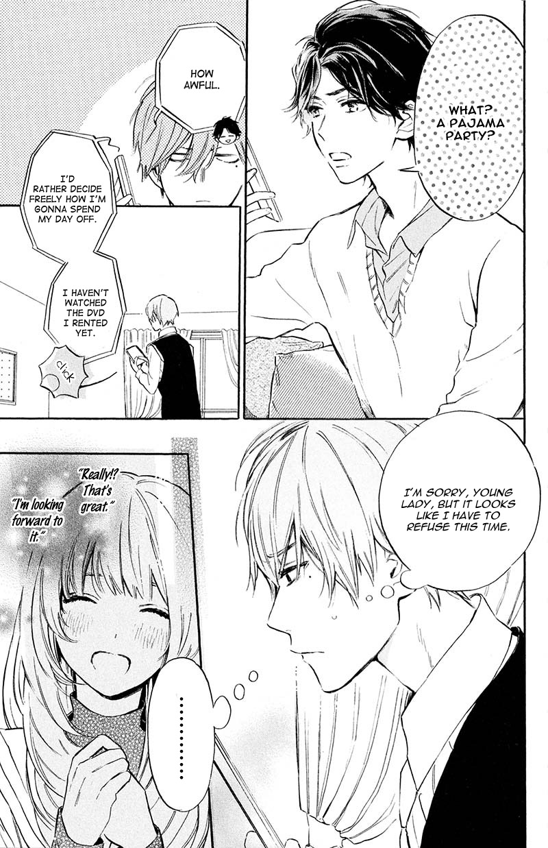 Ojou-san to Yobanaide Vol. 1 Ch. 4 第13页