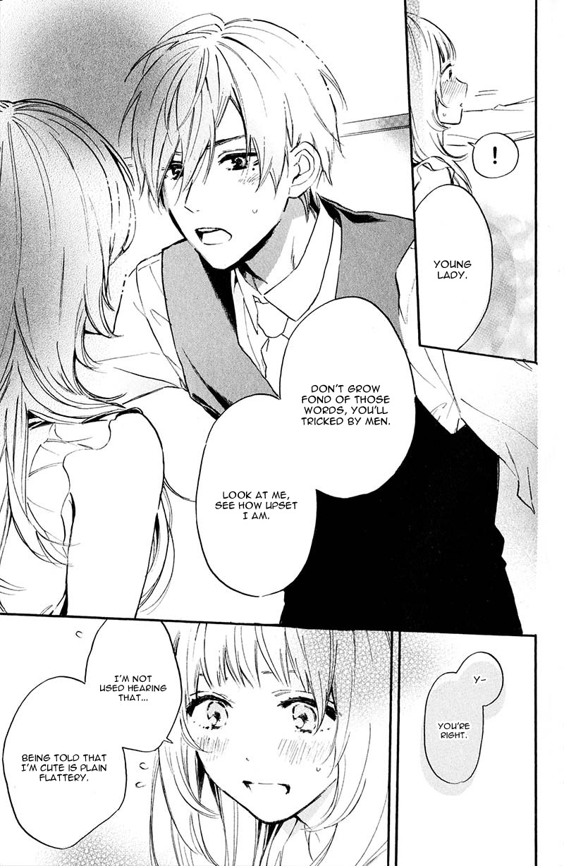 Ojou-san to Yobanaide Vol. 1 Ch. 4 第21页