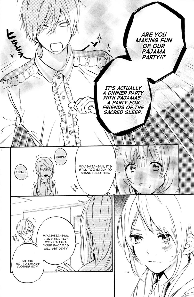 Ojou-san to Yobanaide Vol. 1 Ch. 4 第26页