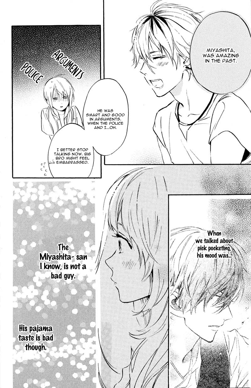 Ojou-san to Yobanaide Vol. 1 Ch. 4 第28页