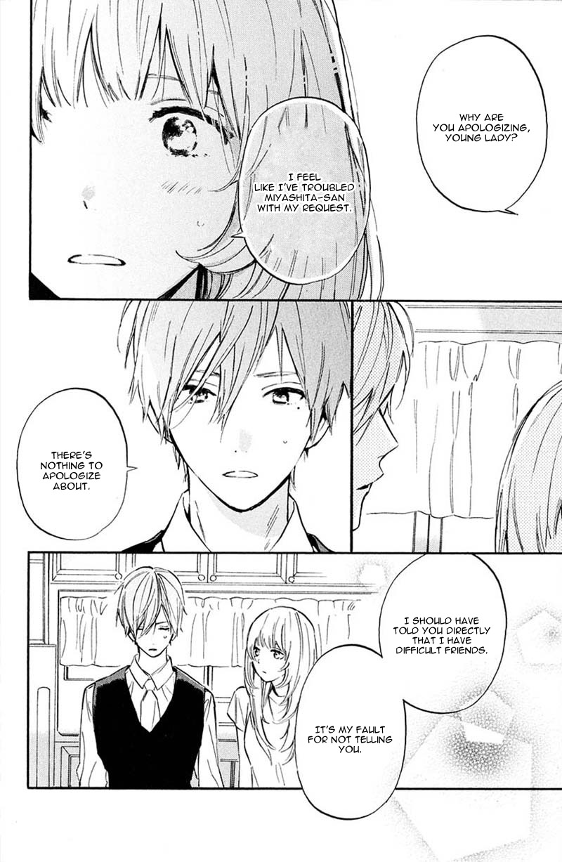 Ojou-san to Yobanaide Vol. 1 Ch. 4 第34页