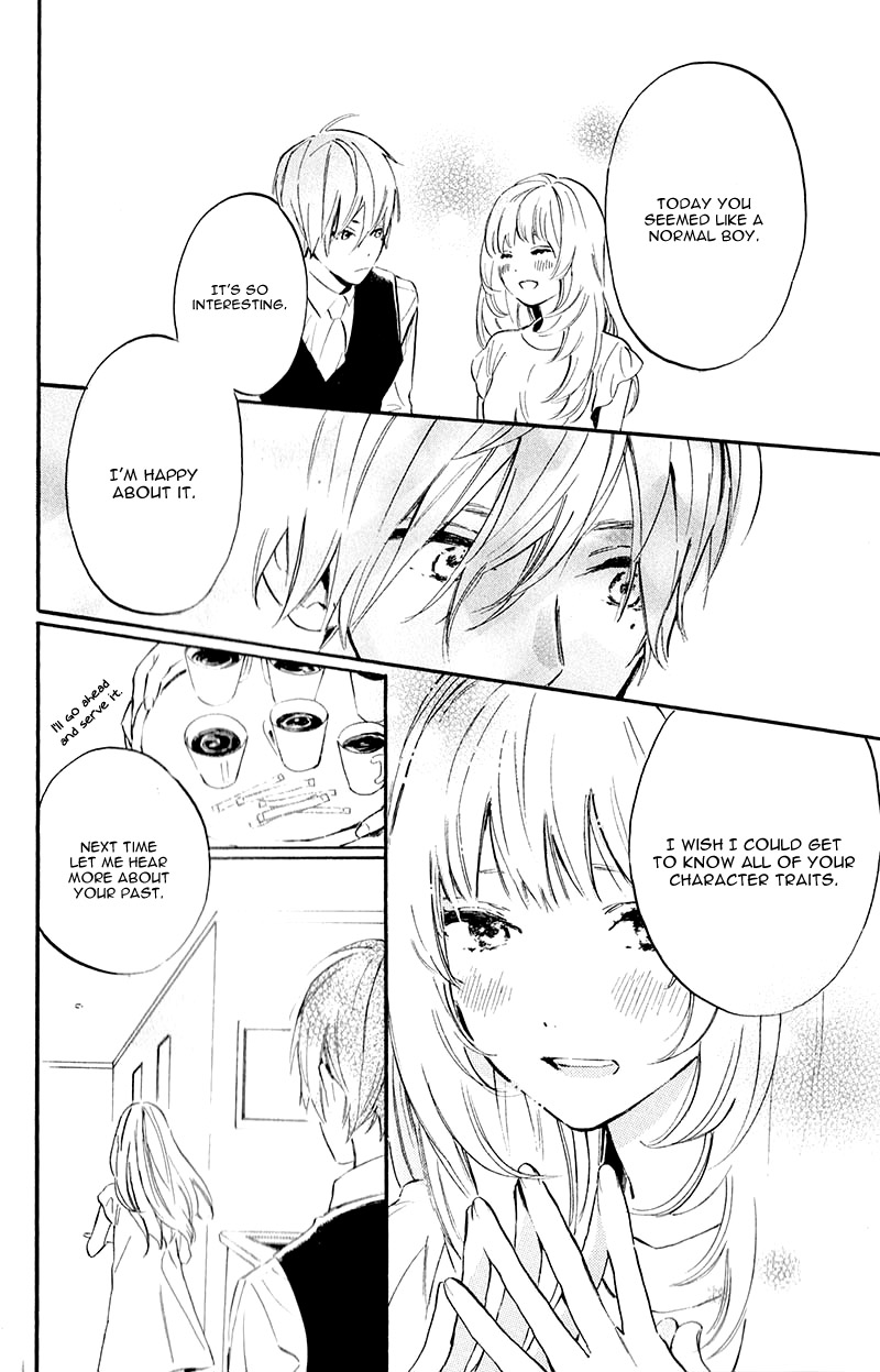 Ojou-san to Yobanaide Vol. 1 Ch. 4 第36页