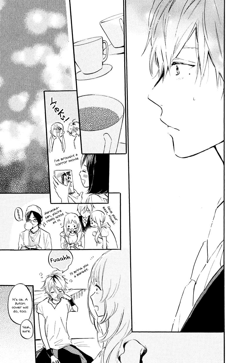 Ojou-san to Yobanaide Vol. 1 Ch. 4 第37页
