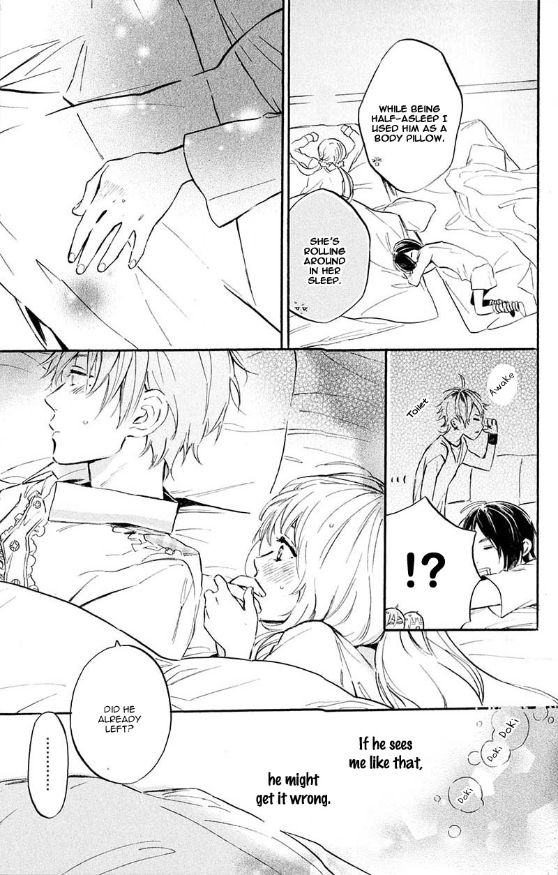Ojou-san to Yobanaide Vol. 1 Ch. 4 第41页