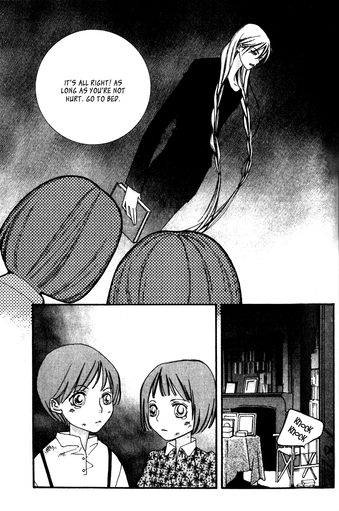 Chronicles of the Grim Peddler Hansel & Gretel 第17页