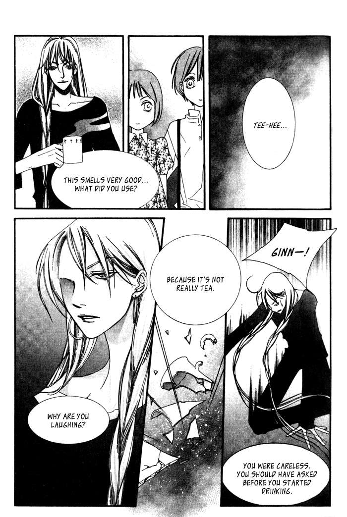 Chronicles of the Grim Peddler Hansel & Gretel 第19页