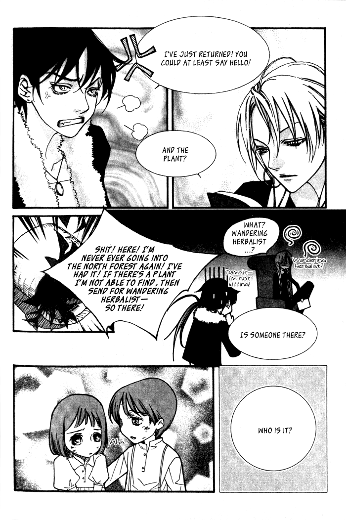 Chronicles of the Grim Peddler Hansel & Gretel 第6页