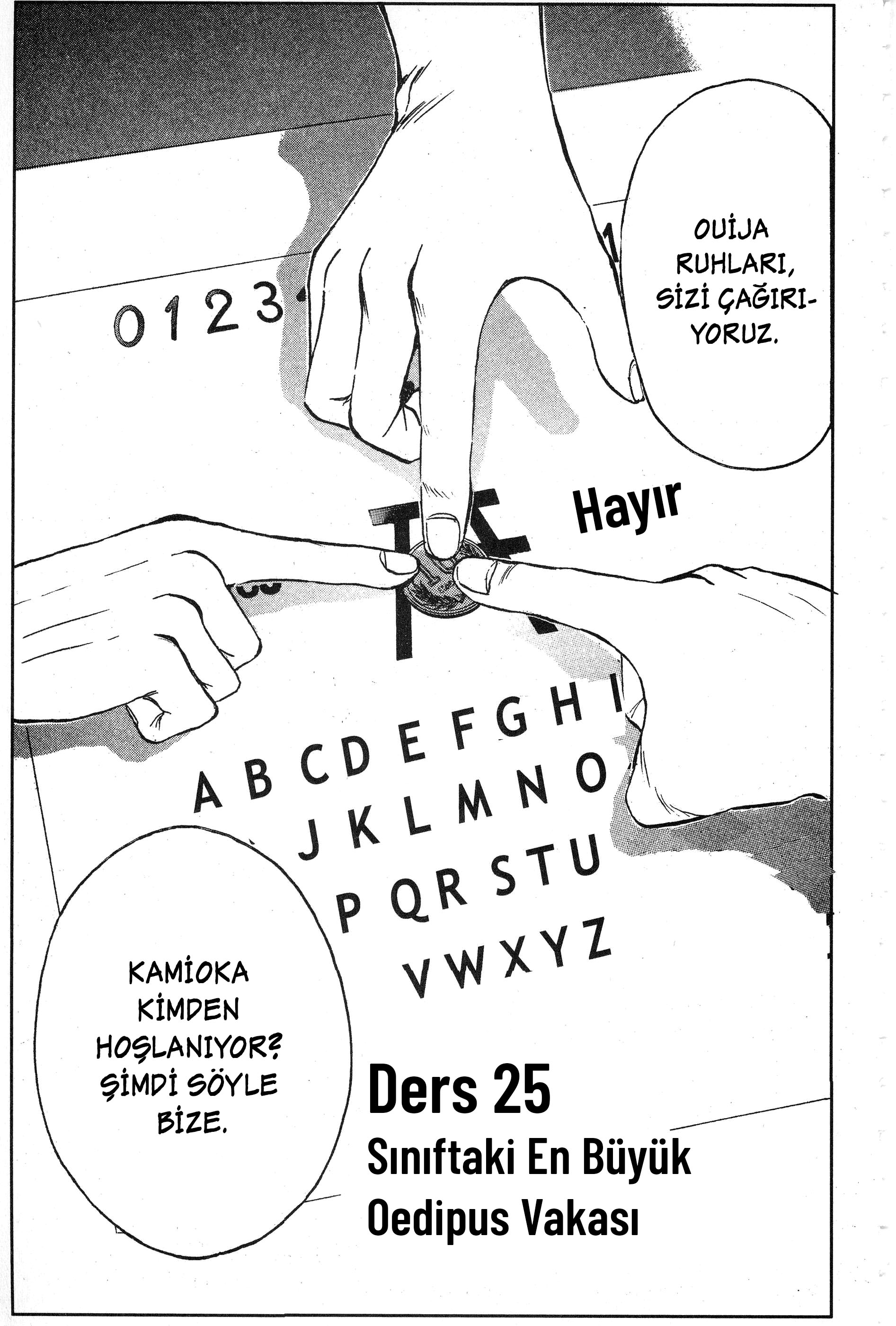 GTO: Great Teacher Onizuka Sınıftaki En Büyük Oedipus Vakası 第2页