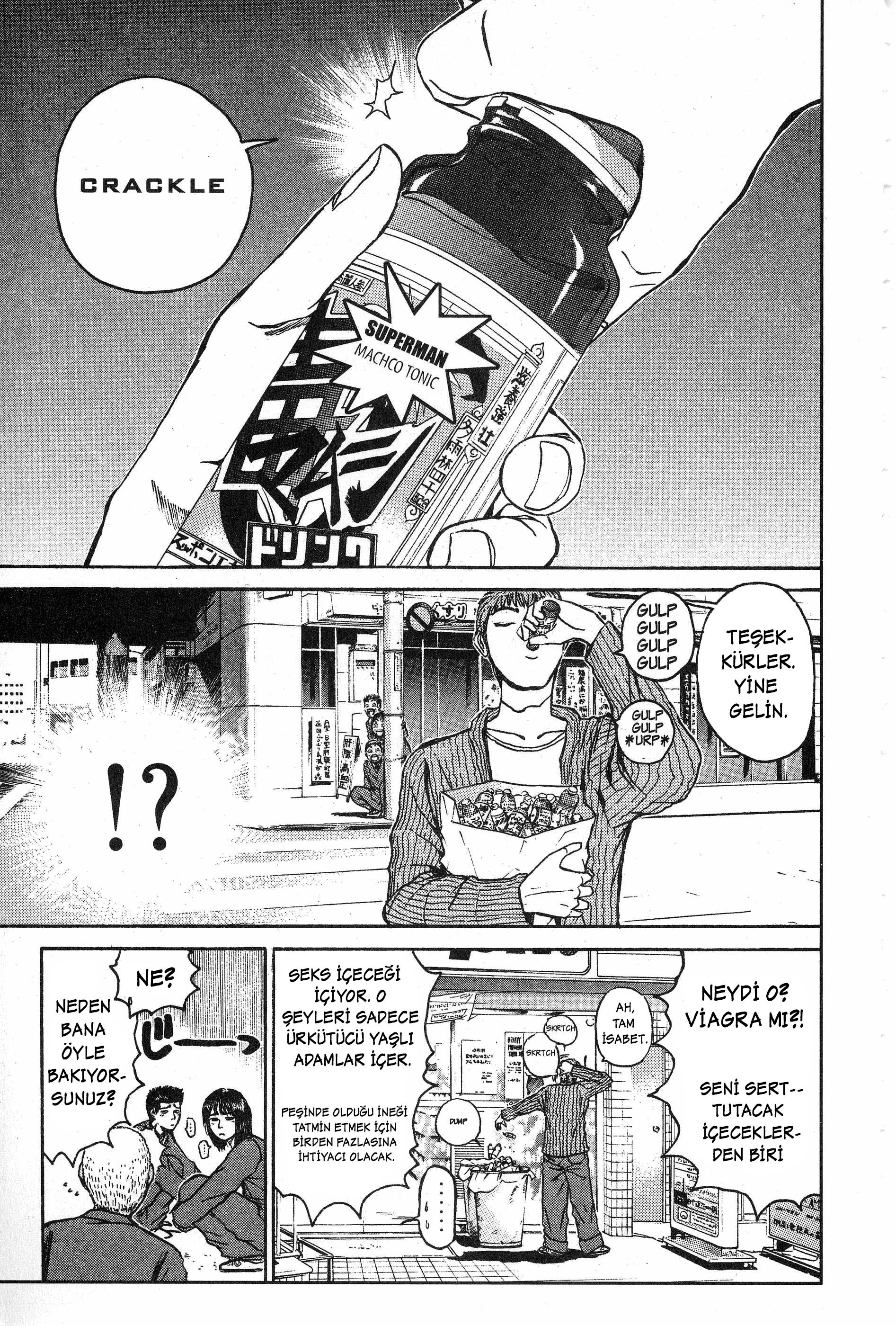 GTO: Great Teacher Onizuka Sınıftaki En Büyük Oedipus Vakası 第12页