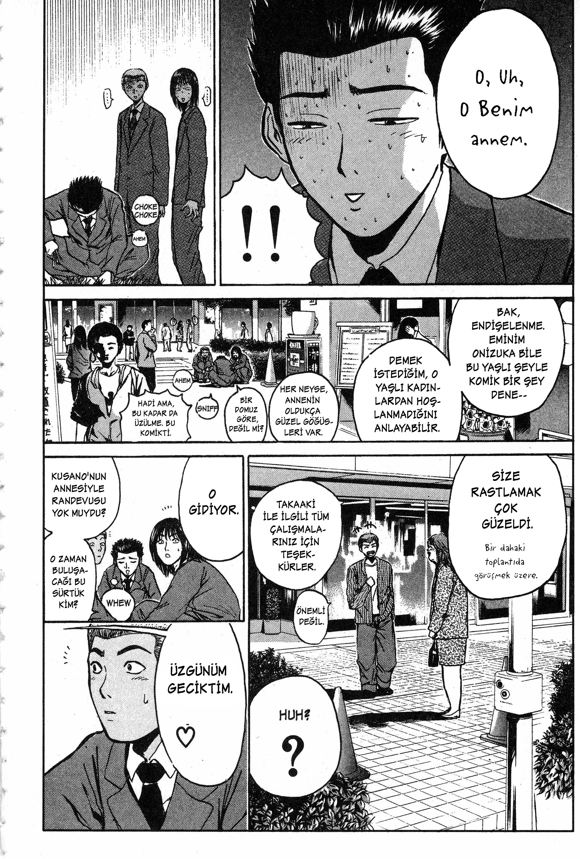 GTO: Great Teacher Onizuka Sınıftaki En Büyük Oedipus Vakası 第15页
