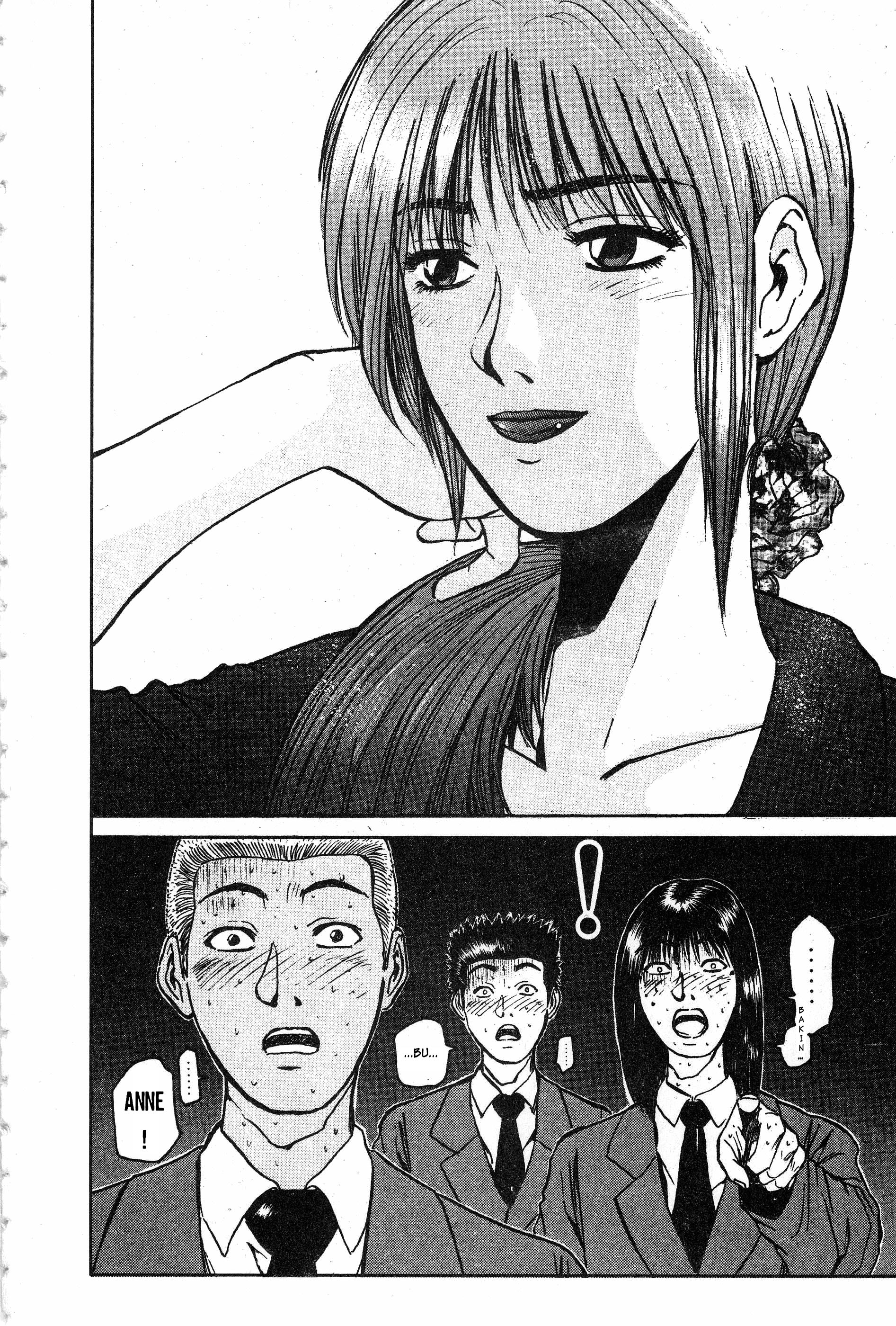 GTO: Great Teacher Onizuka Sınıftaki En Büyük Oedipus Vakası 第17页