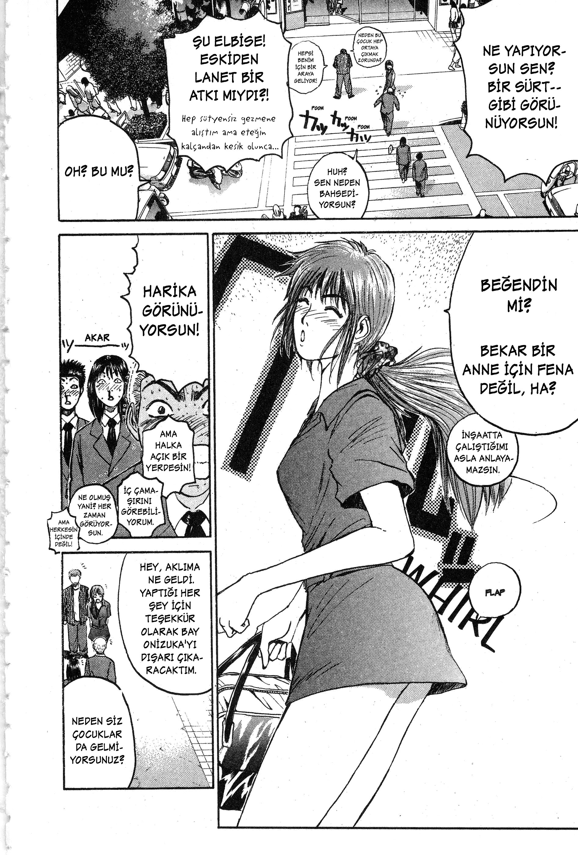 GTO: Great Teacher Onizuka Sınıftaki En Büyük Oedipus Vakası 第19页