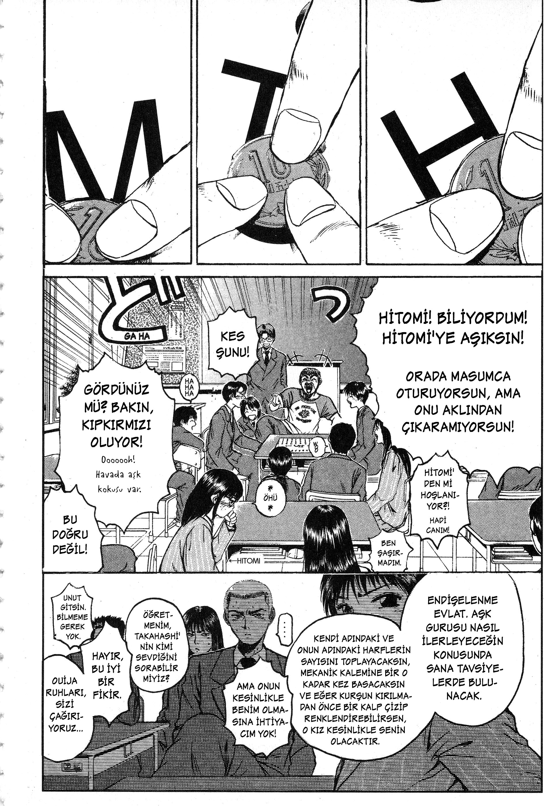 GTO: Great Teacher Onizuka Sınıftaki En Büyük Oedipus Vakası 第3页