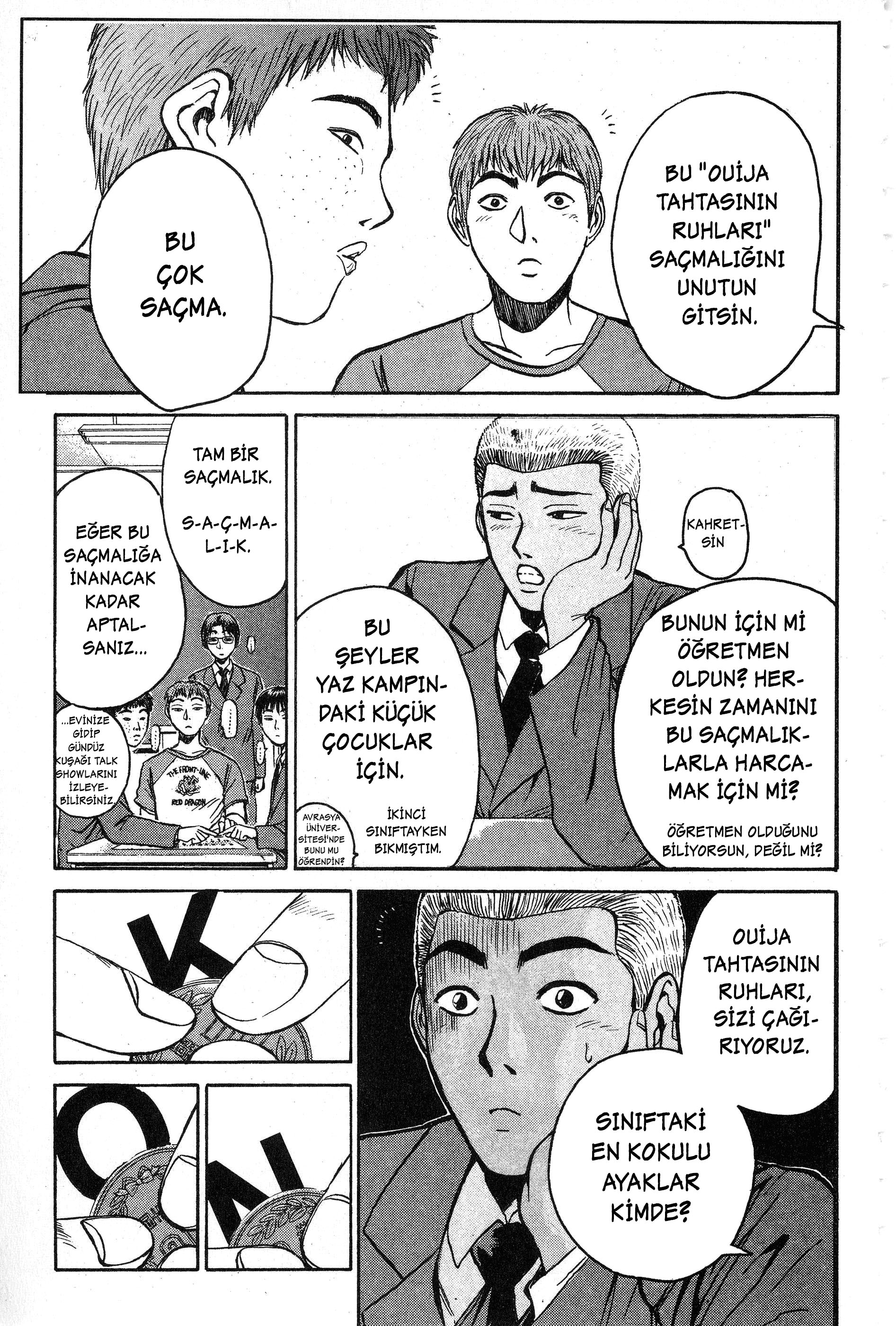 GTO: Great Teacher Onizuka Sınıftaki En Büyük Oedipus Vakası 第4页