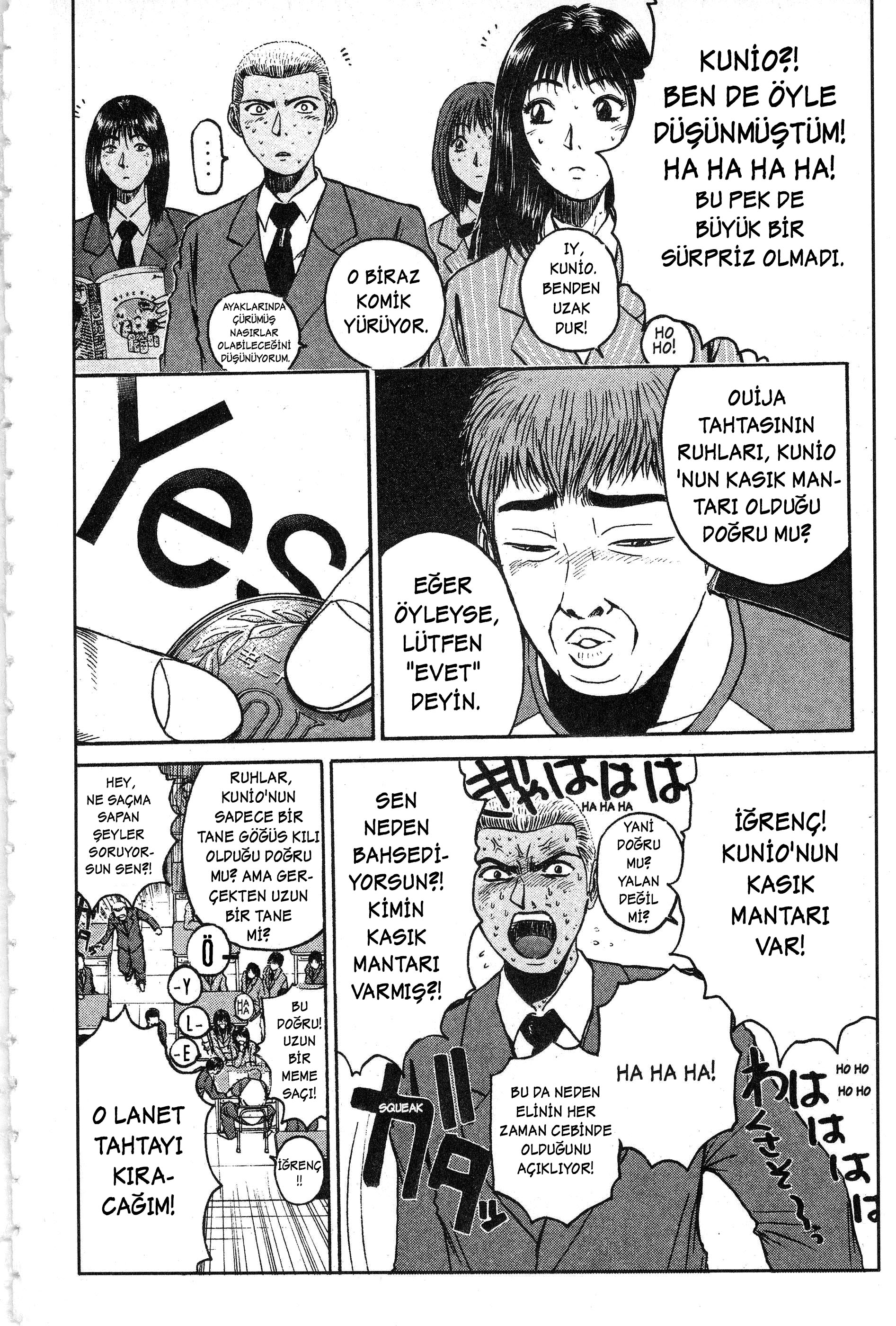 GTO: Great Teacher Onizuka Sınıftaki En Büyük Oedipus Vakası 第5页