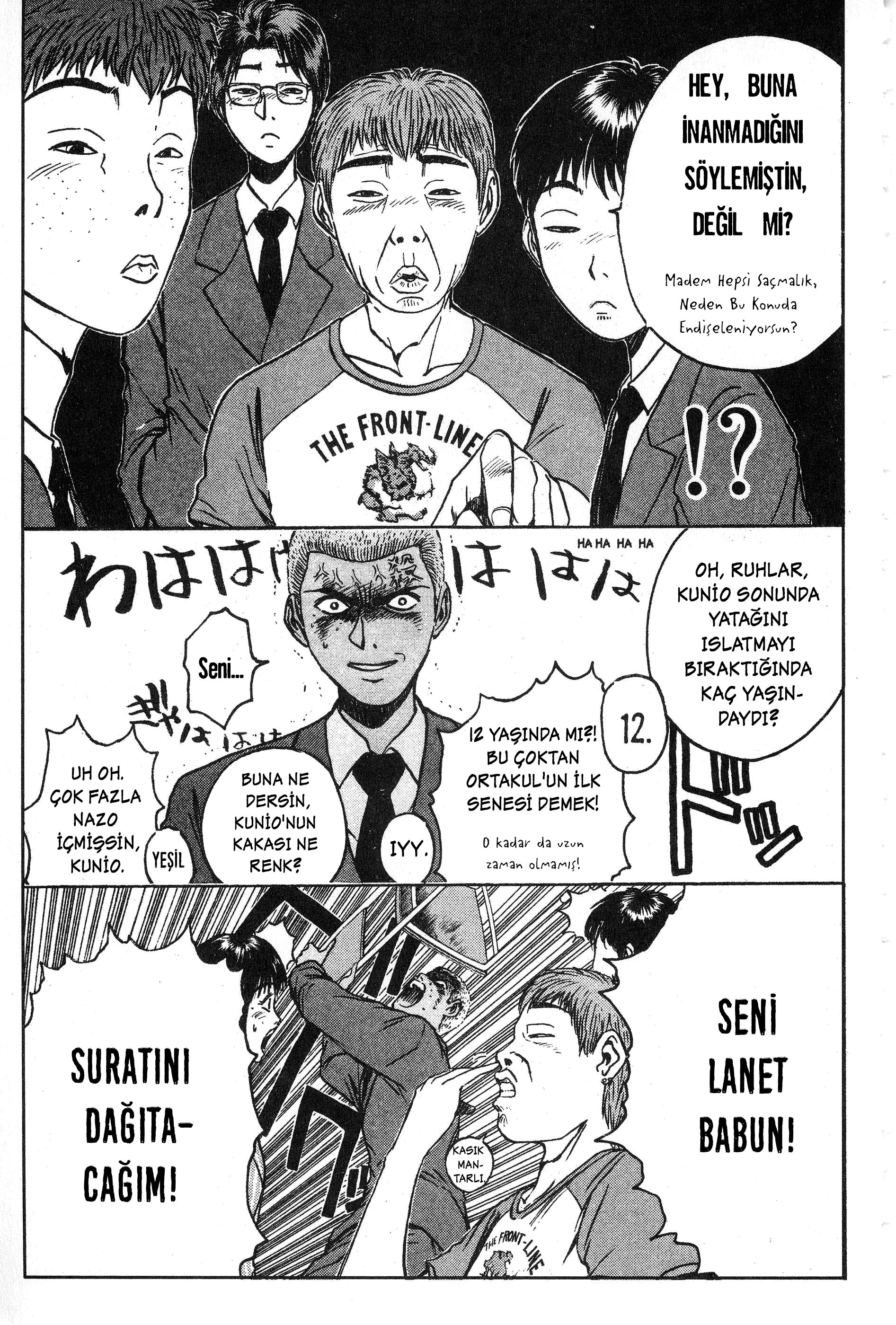 GTO: Great Teacher Onizuka Sınıftaki En Büyük Oedipus Vakası 第6页