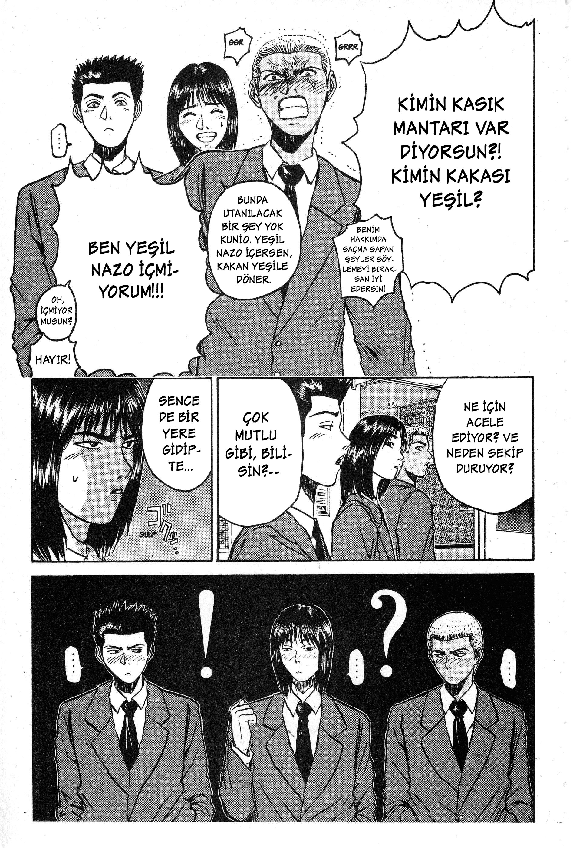 GTO: Great Teacher Onizuka Sınıftaki En Büyük Oedipus Vakası 第8页