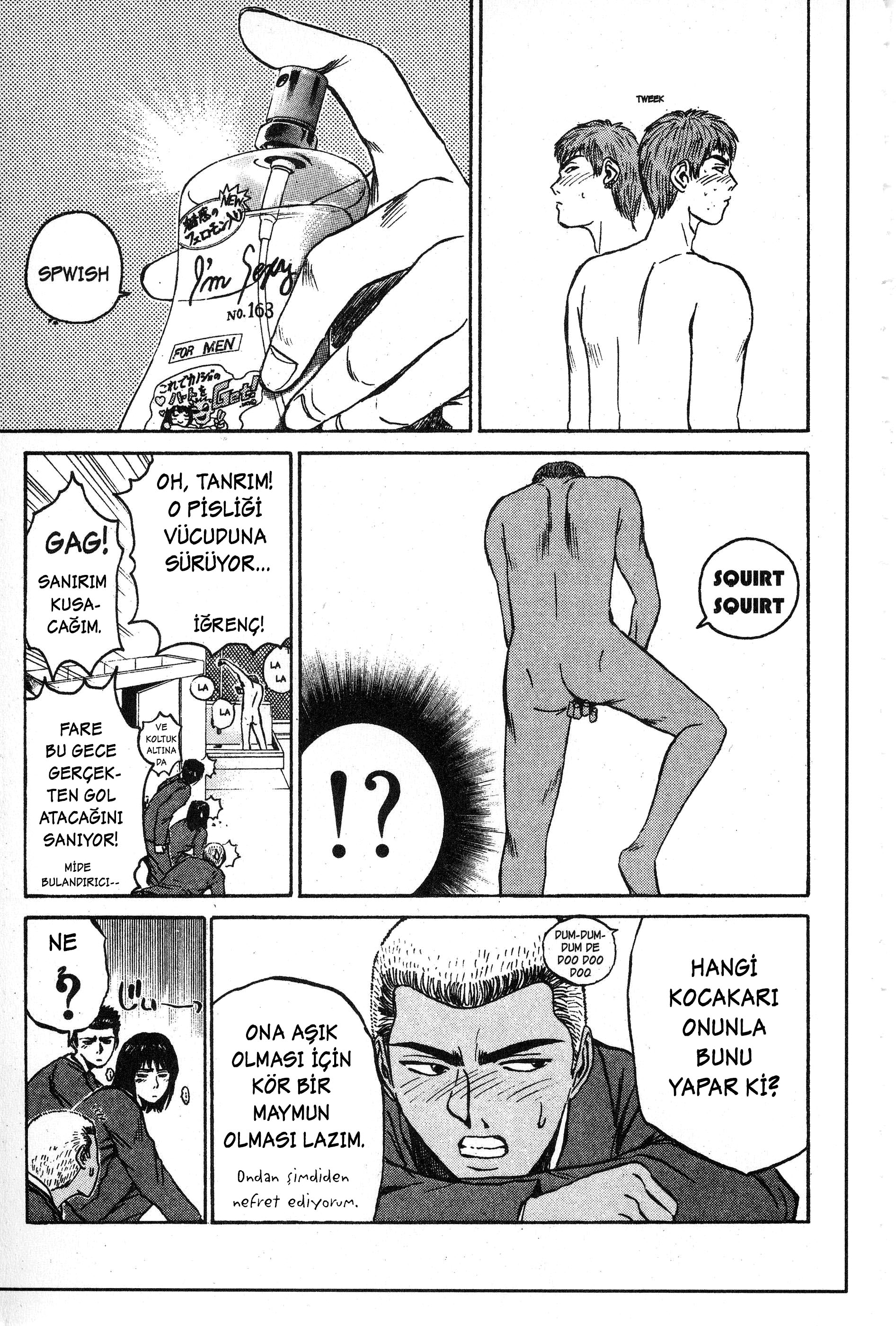 GTO: Great Teacher Onizuka Sınıftaki En Büyük Oedipus Vakası 第10页