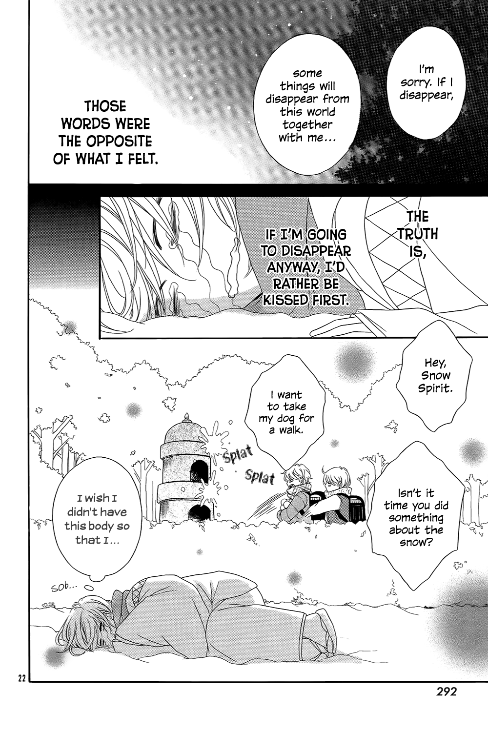 Boku wa Kimi no Shiro Oneshot 第25页