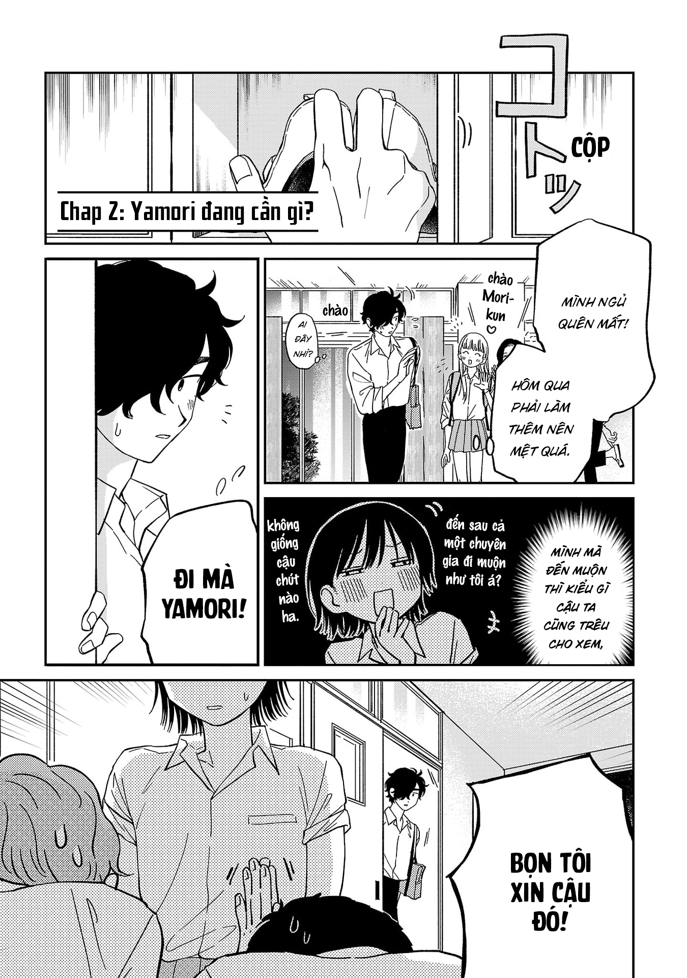 Madowasenaide Yamori-kun Yamori-kun Đang Cần Gì? 第1页