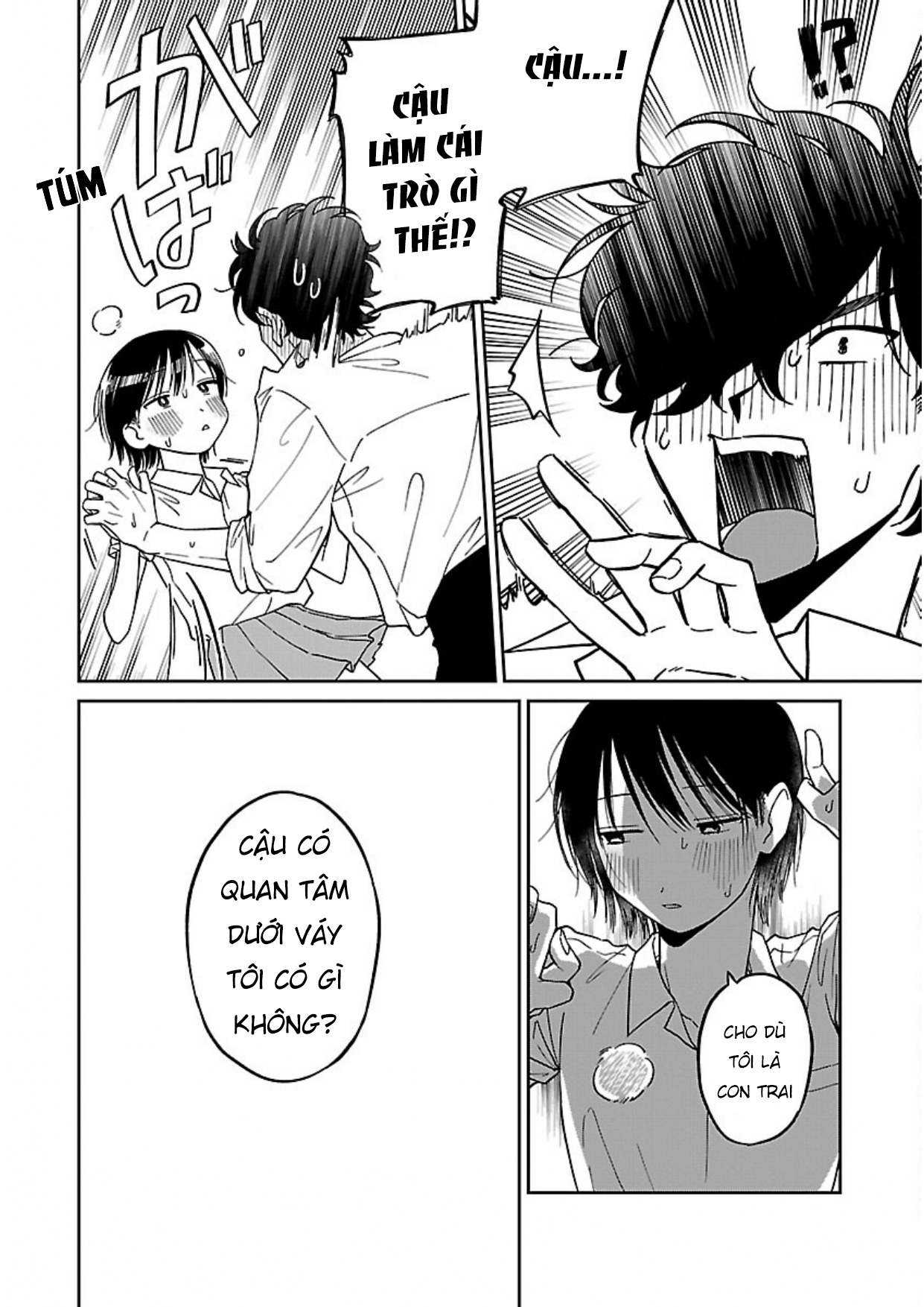 Madowasenaide Yamori-kun Yamori-kun Đang Cần Gì? 第12页