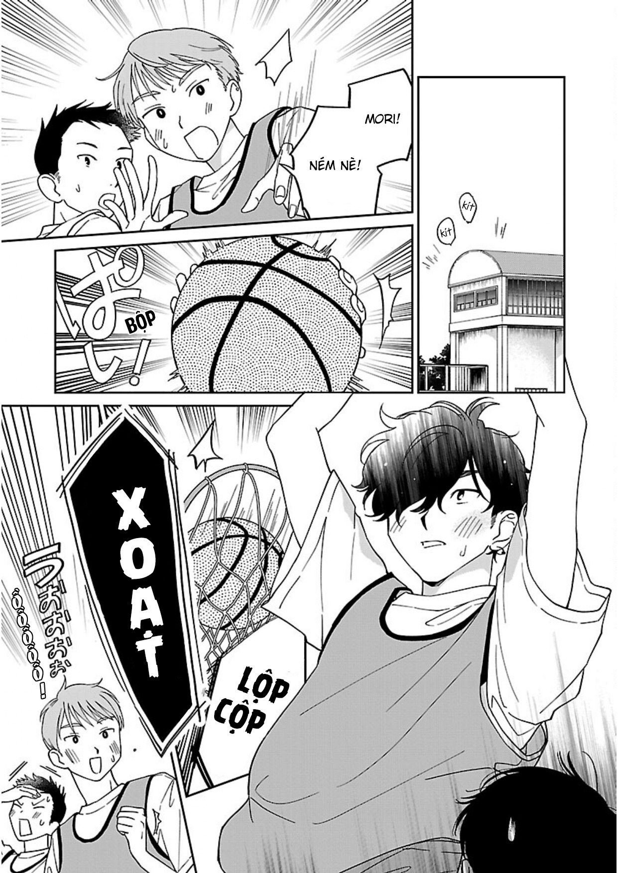 Madowasenaide Yamori-kun Yamori-kun Đang Cần Gì? 第5页
