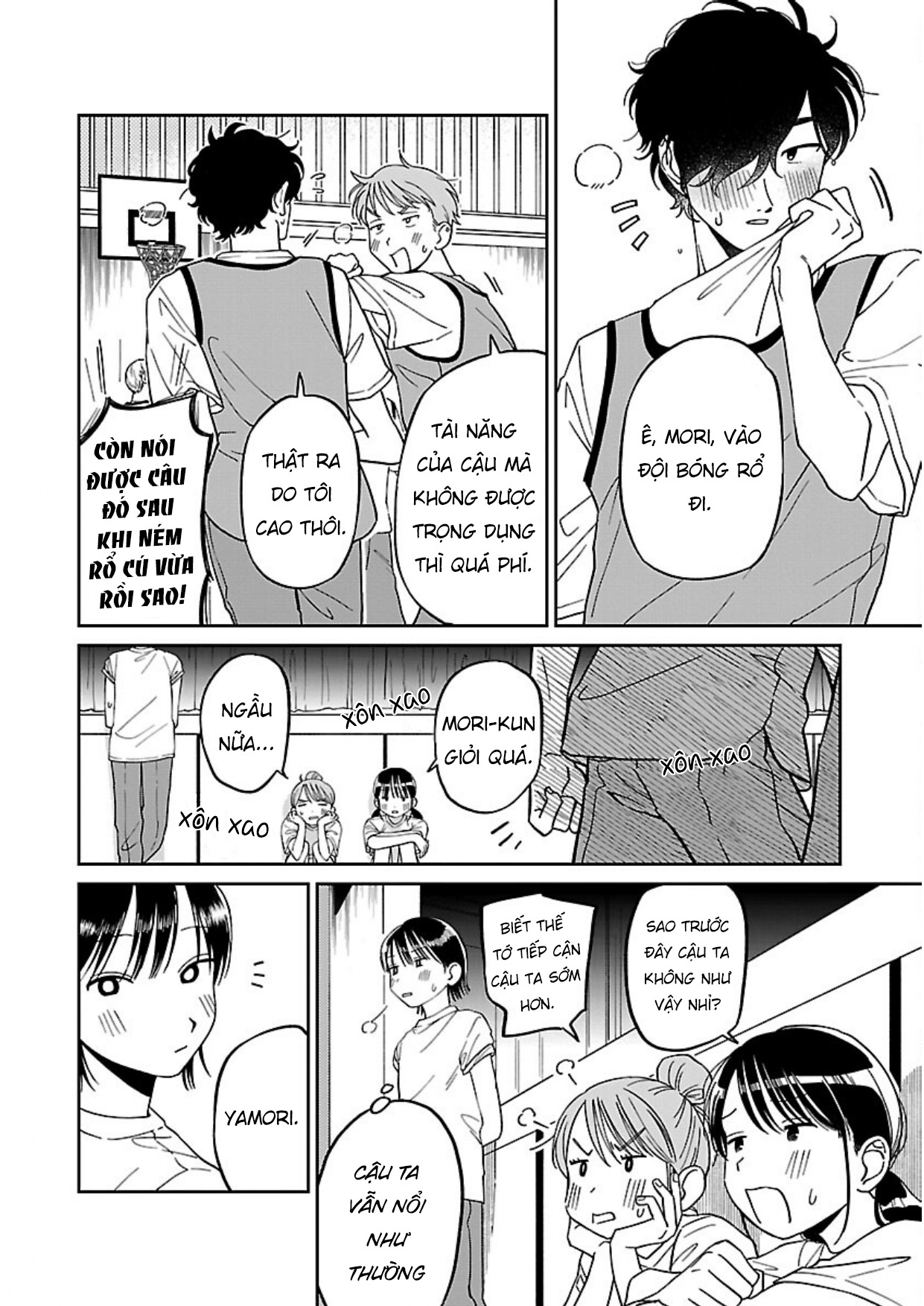 Madowasenaide Yamori-kun Yamori-kun Đang Cần Gì? 第6页