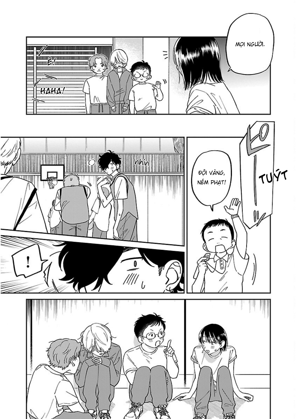 Madowasenaide Yamori-kun Yamori-kun Đang Cần Gì? 第7页