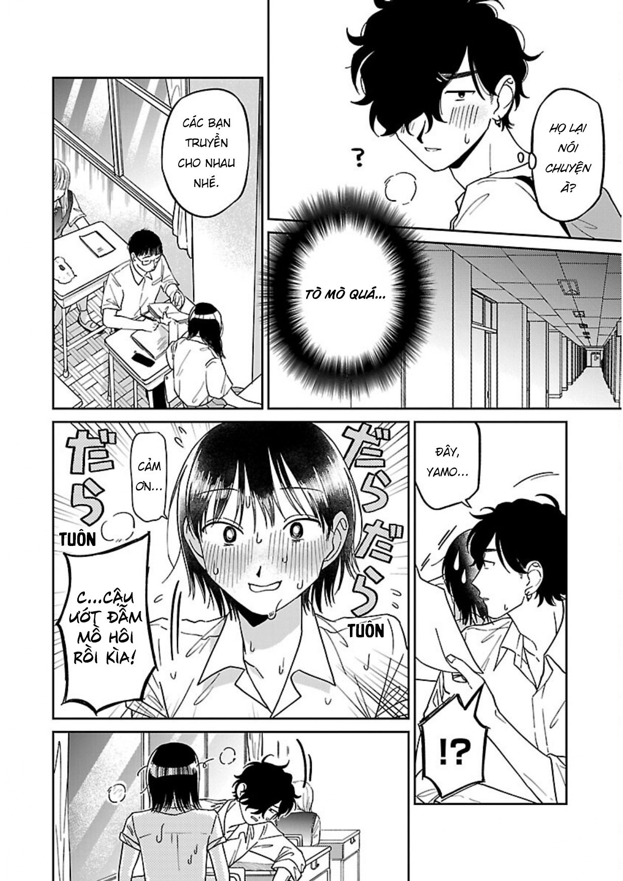 Madowasenaide Yamori-kun Yamori-kun Đang Cần Gì? 第8页