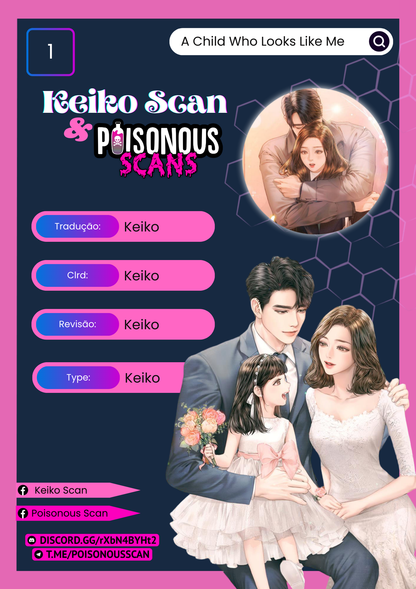 Nal Dalmeun Ai Ch.1 第1页