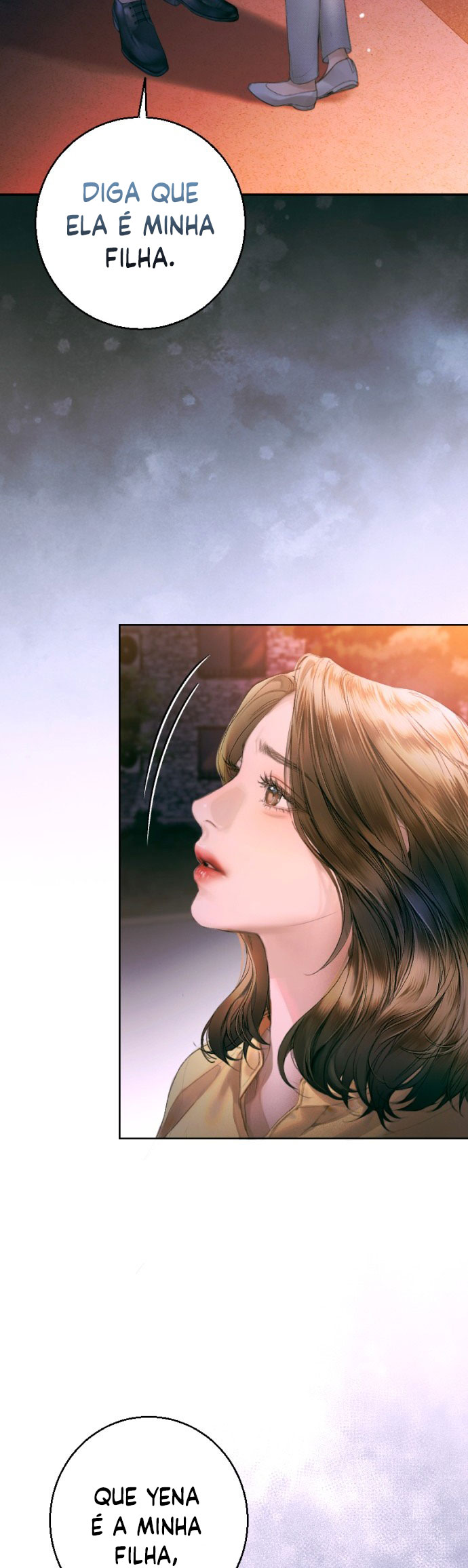 Nal Dalmeun Ai Ch.1 第3页
