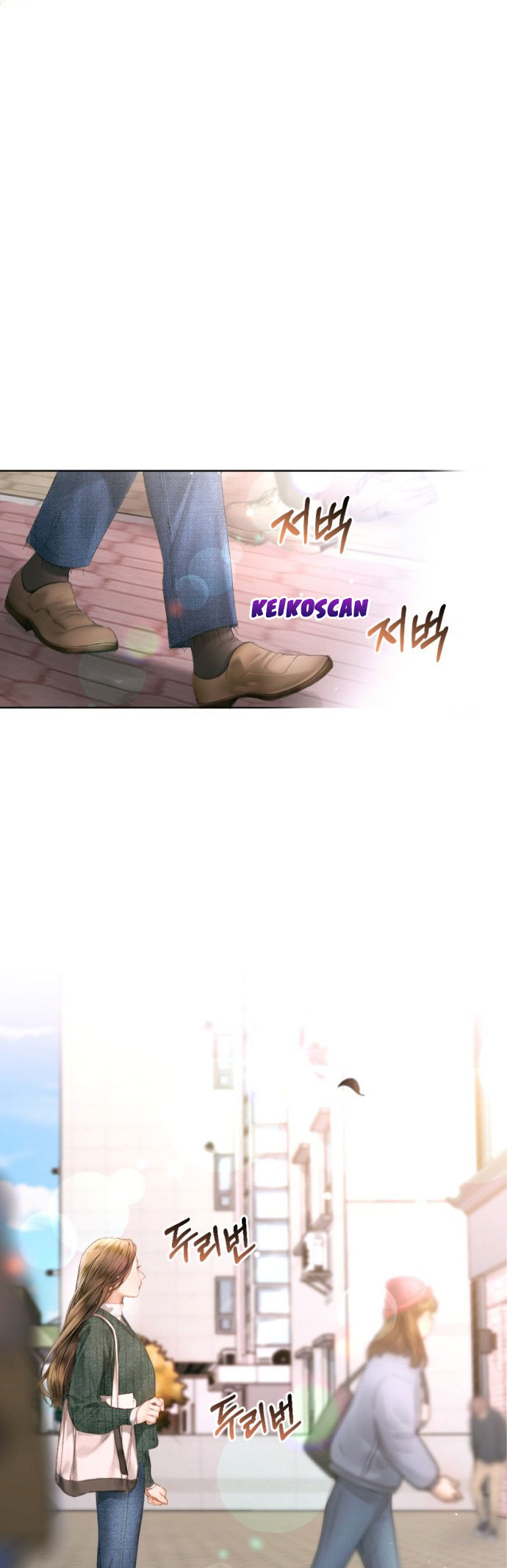 Nal Dalmeun Ai Ch.1 第21页