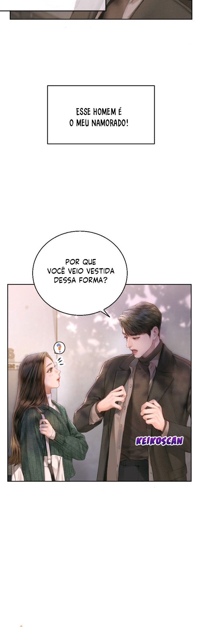 Nal Dalmeun Ai Ch.1 第24页