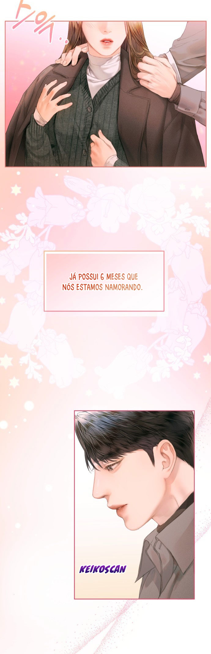 Nal Dalmeun Ai Ch.1 第25页