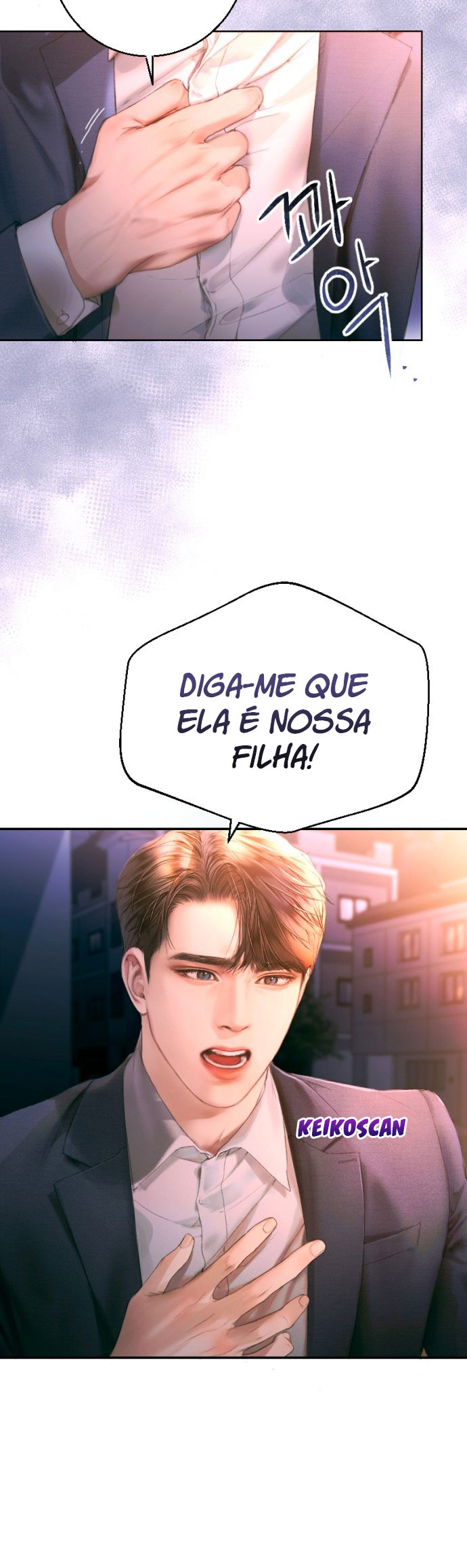 Nal Dalmeun Ai Ch.1 第4页